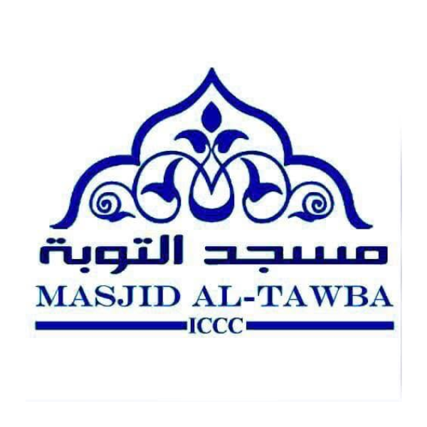 Al-Tawba Mosque Logo